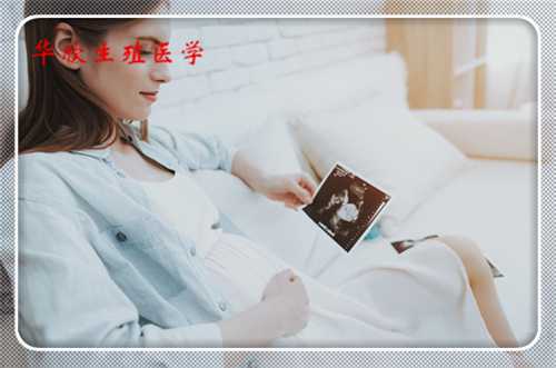 广州三代试管多少钱?三代试管公司