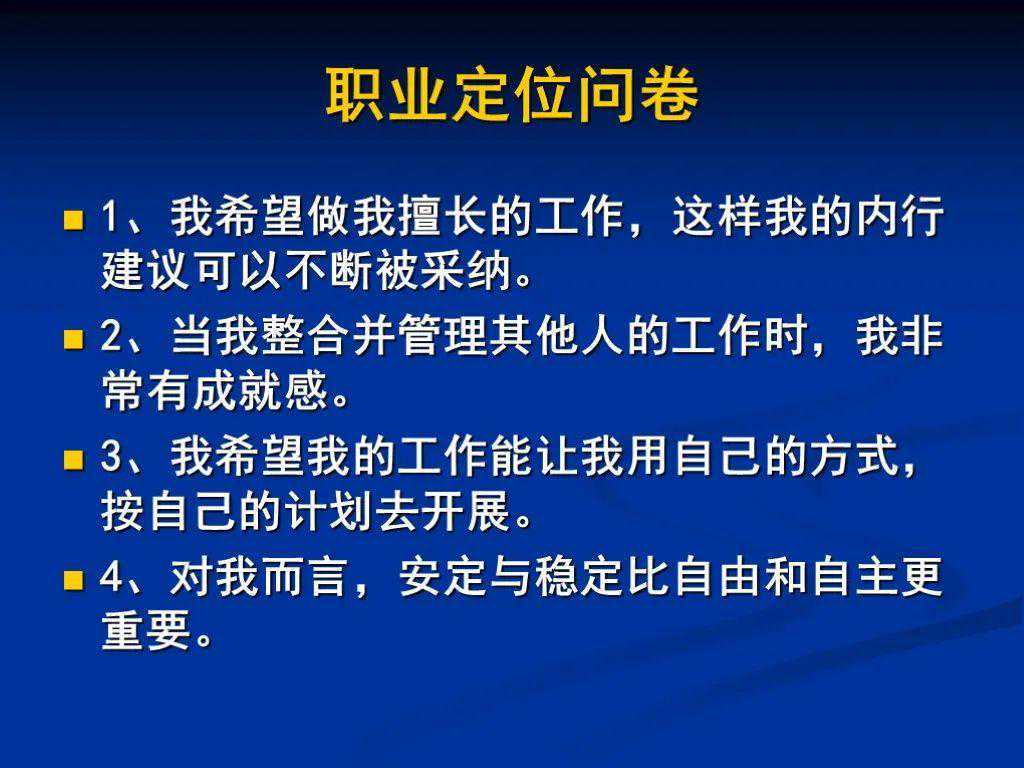 疱疹性咽峡炎小患者如何应对症状？