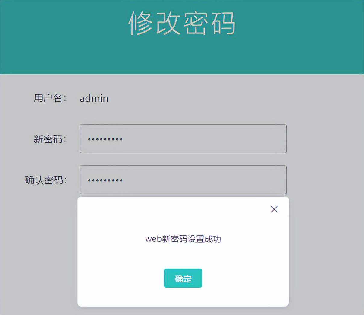 宝宝磨牙的因探究:与缺钙有关的因素分析