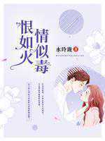 婴幼儿食用蜂蜜的五大关键点