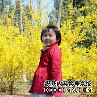 n0112_输卵管积水坚持每天跳一个小时绳真的会好吗?
