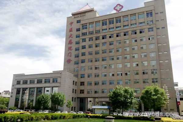 南京医科大学总医院试管成功率更高