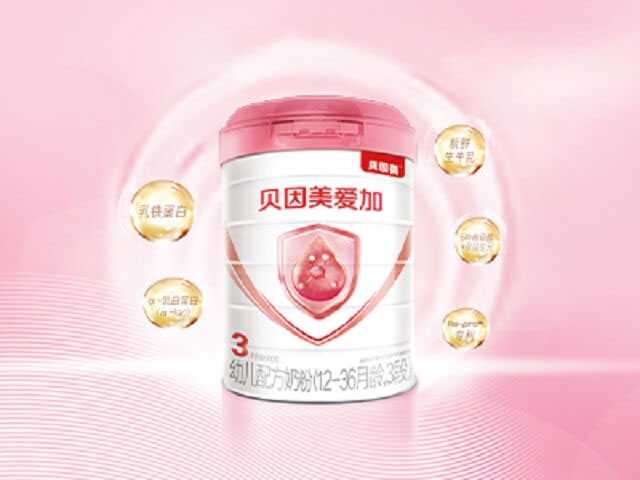 贝因美爱加奶粉好不好